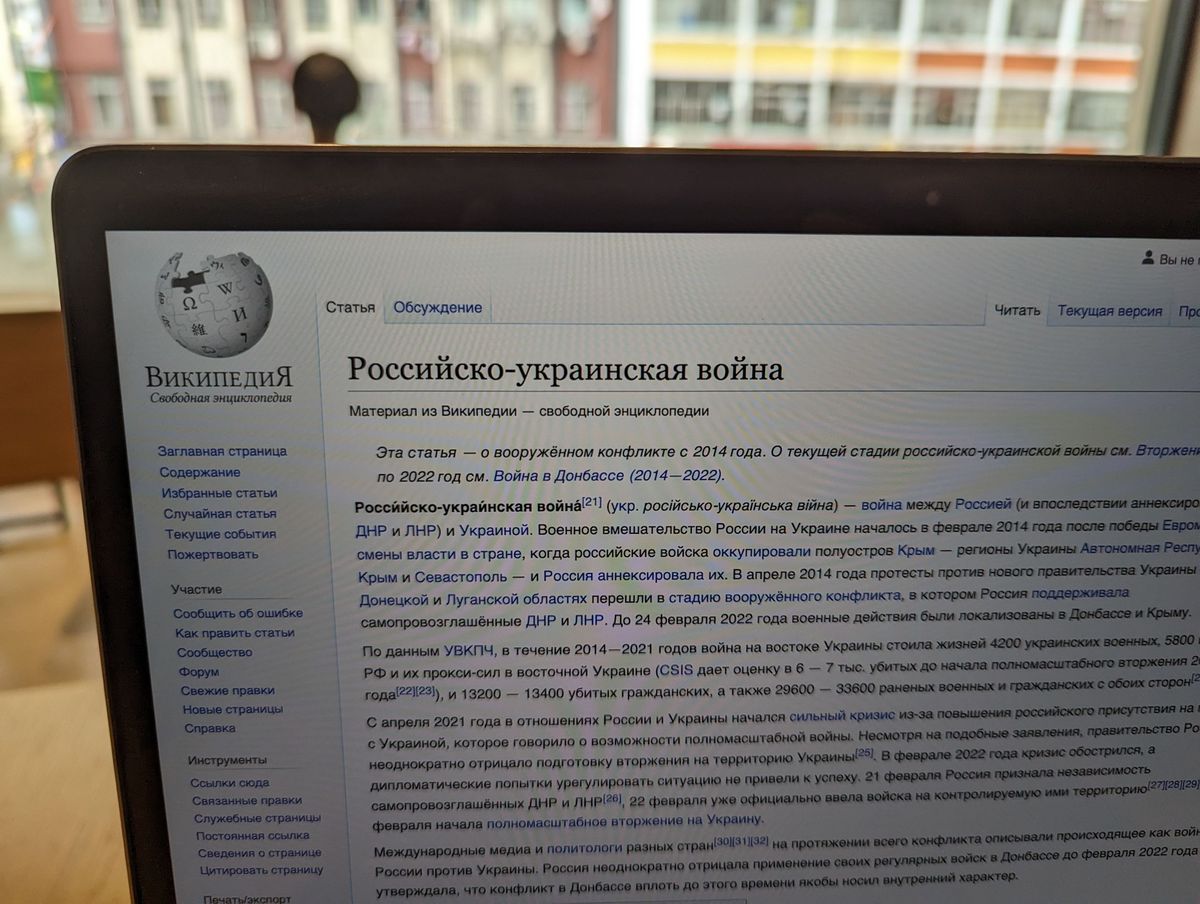 War on Wikipedia: The free encyclopedia proves the best censorship circumvention is simplicity